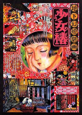 黄色中文字幕